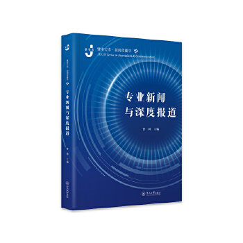  ���I(y��)���c��Ȉ���������Ď졤�������W��