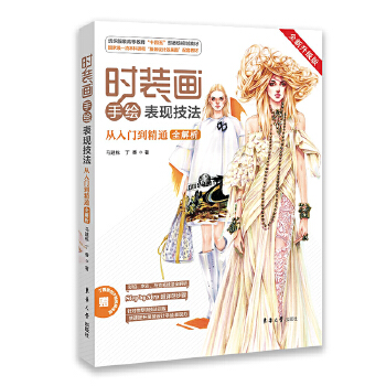  �r(sh��)�b��(hu��)���L���F(xi��n)�����������T(m��n)����ͨȫ����