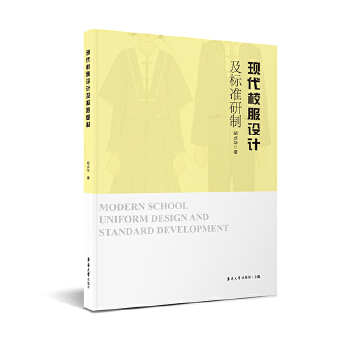  �F(xi��n)��У���OӋ���˜�����