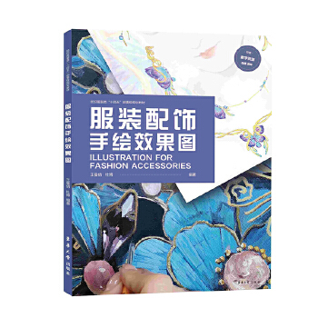  ���b������LЧ���D