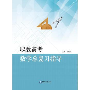  �̸߿���(sh��)�W(xu��)����(f��)��(x��)ָ��(d��o)