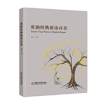  Ӣ퍽�(j��ng)����Ԋ����