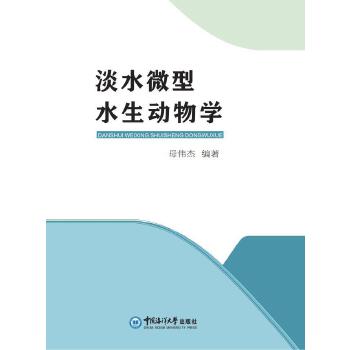  ��ˮ΢��ˮ����(d��ng)��W(xu��)