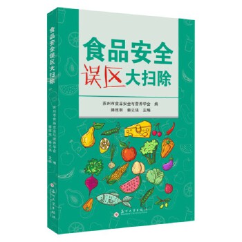  ʳƷ��ȫ�`�^(q��)��߳�