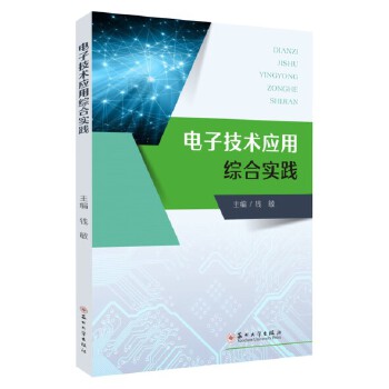  ��Ӽ��g���þC�ό��`