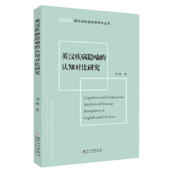  Ӣ�h�����[�����J֪�����о�