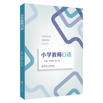  С�W(xu��)�̎����Z(y��)