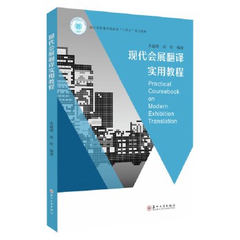  �F(xi��n)����(hu��)չ���g��(sh��)�ý̳�