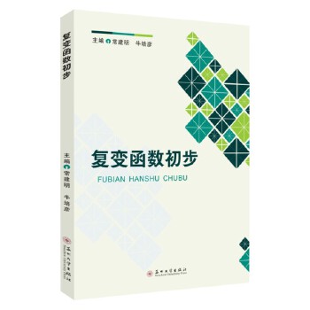  ��׃����(sh��)����