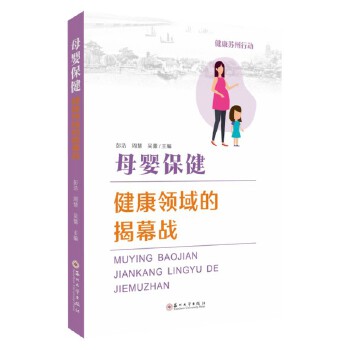  ĸ�뱣�����������I(l��ng)��Ľ�Ļ��(zh��n)