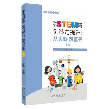  С�WSTEMƪ����(chu��ng)�����������Č��`�����B(y��ng)