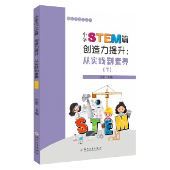  С�WSTEMƪ����(chu��ng)�����������Č��`�����B(y��ng)