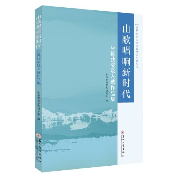  ɽ�質��r��������(y��ng)���@�������x��Ʒ��