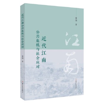  �������Ϲ���Σ�C(j��)�c���(hu��)��(y��ng)��(du��)