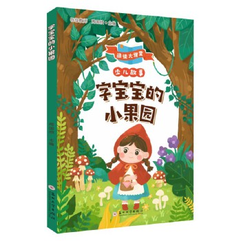  �֌�����С���@