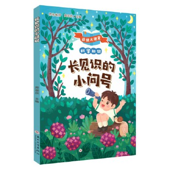  �LҊ�R��С��̖