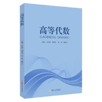  �ߵȴ���(sh��)