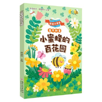  С�۷�İٻ��@