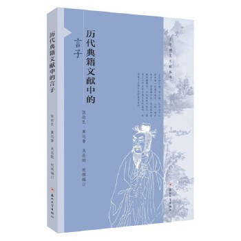  �v���伮�īI�е�����