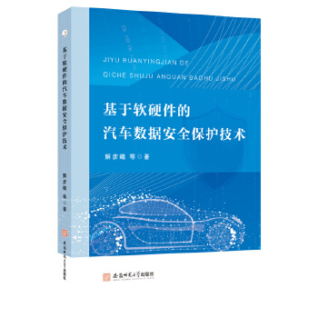  ����ܛӲ������܇(ch��)��(sh��)��(j��)��ȫ���o(h��)���g(sh��)