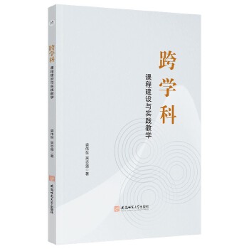  ��W(xu��)�ƣ��n�̽��O(sh��)�c���`�̌W(xu��)