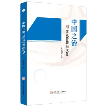  �Ї�֮���c��(y��ng)�������F(xi��n)���� ͻ�l(f��)���¼���������