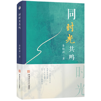 ͬ�r�⹲�Q �����