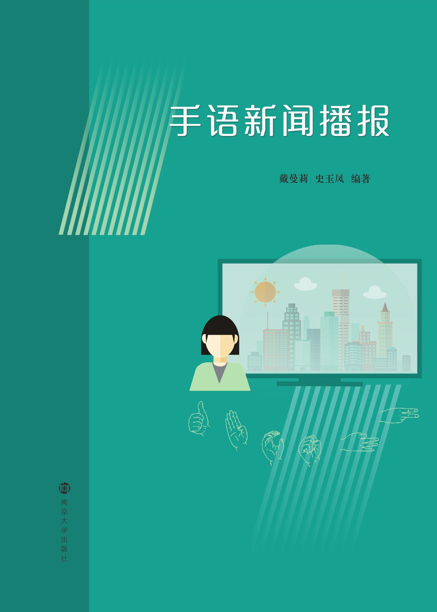 ���Z������