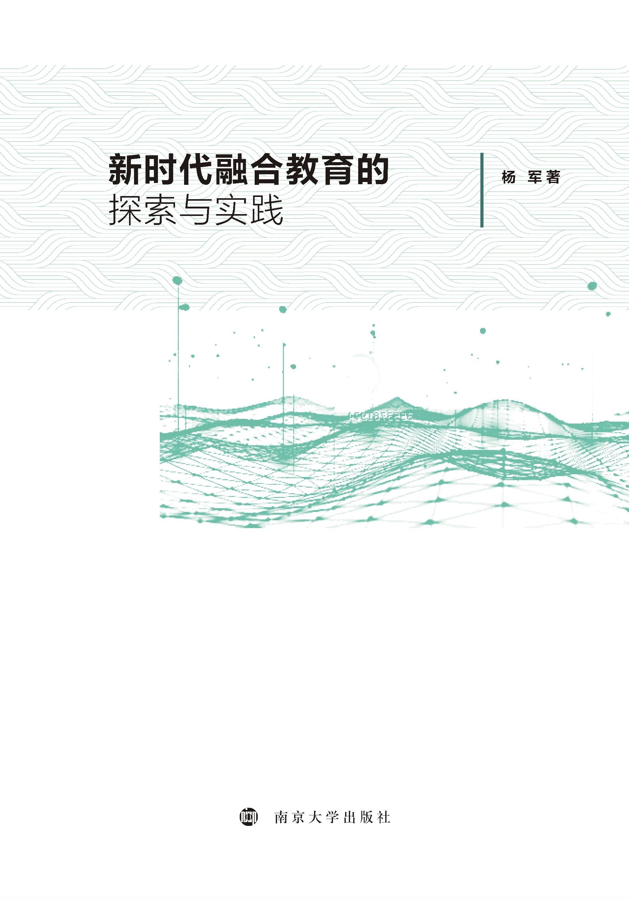 �r(sh��)���ںϽ�����̽���c��(sh��)�`