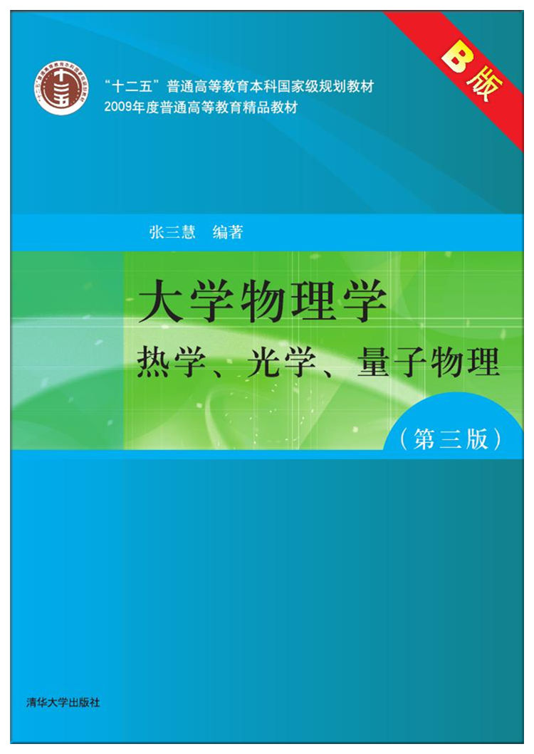 ��W(xu��)����W(xu��)�������棩B��  ��W(xu��)����W(xu��)����������