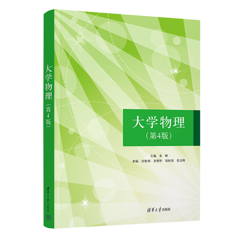 ��W(xu��)����(��4��)