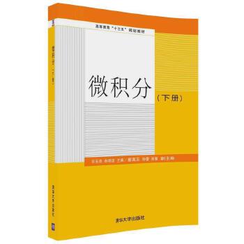 ΢�e�֣��ԣ�