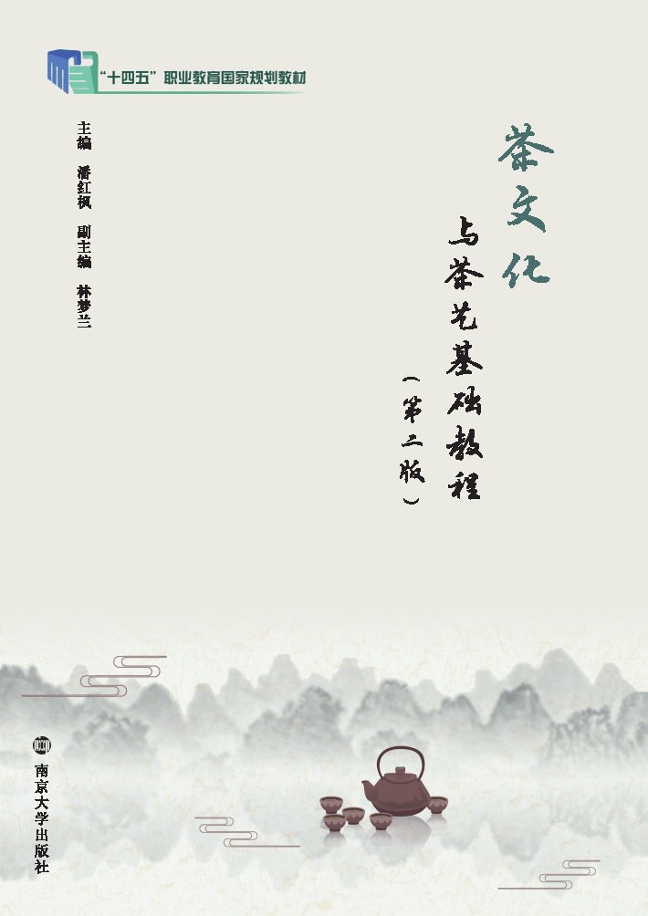 ���Ļ��c��ˇ���A(ch��)�̳�