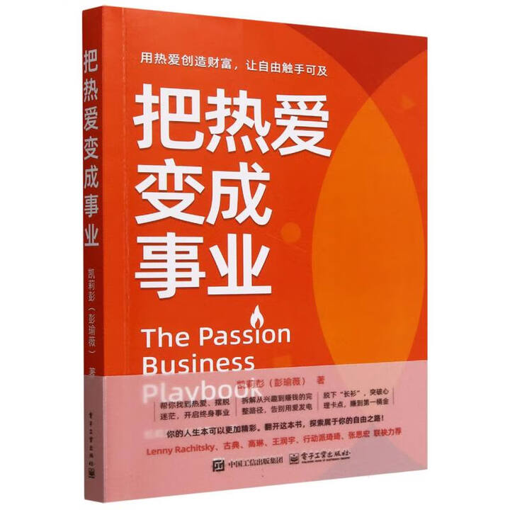 �џ��׃���I(y��)