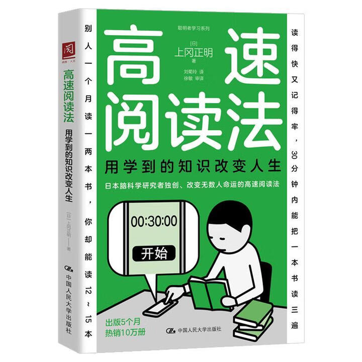 ������x�����ÌW(xu��)����֪�R(sh��)��׃?n��i)��? name=