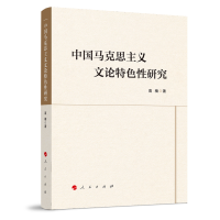 �Ї�(gu��)�R��˼���x��Փ��ɫ���о�