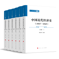 �Ї���������ʷ��1937-1949 �������£������Ď�ڶ�݋��