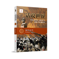 Σ�C(j��)�r������Ԓ�f���磺��16��