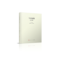 �����ļ�����ʮ��