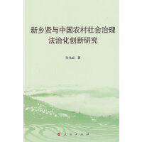 ���l(xi��ng)�t�c�Ї�(gu��)�r(n��ng)�����(hu��)�������λ���(chu��ng)���о�