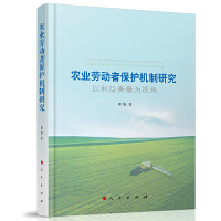 �r(n��ng)�I(y��)�ڄ�(d��ng)�߱��o(h��)�C(j��)���о��������������ҕ��