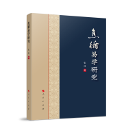 ��ѭ�׌W�о�