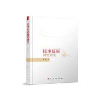 ���·��V�ƶ��о�