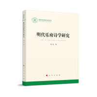 ��������Ԋ�W(xu��)�о�