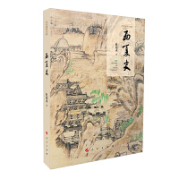 ����ʷ���vʷͨ�R��ϵ��