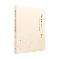 �~���l(xi��ng)�����Ρ���ȫ�����M�l(xi��ng)�����d�Č��`�^��