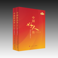 ���Ї����˂���2023�������