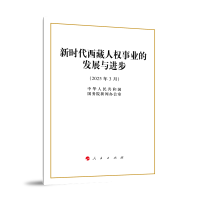 �r�������˙�(qu��n)�I(y��)�İl(f��)չ�c�M����16�_����