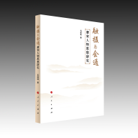 �ڔz�c��ͨ����������˼���о�