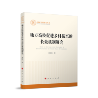 �ط���У���M(j��n)�l(xi��ng)�����d���LЧ�C(j��)���о�